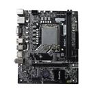 Placa Mãe BrazilPC 1700 BPC-H610DAG-M.2 D5 (2x DDR5)