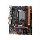 Placa Mãe BrazilPC BPC-H610M.2-TG - LGA 1700 - mATX, DDR4, M.2 NVMe, Rede Gigabit, USB 3.2 Gen 1, 2x HDMI/DP - OEM