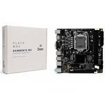Placa-Mãe Duex H61, DDR3, LGA 1155, M.2 - DXMBH61S Placa-Mãe Duex H61, DDR3, LGA 1155, M.2 - DXMBH61S