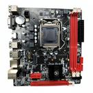 Placa Mãe Fnx B75 DDR3 LGA 1155 USB 3.0 Rede Gigabit Placa Mãe Fnx B75 DDR3 LGA 1155 USB 3.0 Rede Gigabit