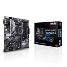 Placa Mãe Gamer Asus Prime B550m-a AM4 DDR4 Hdmi M2 B550 Placa Mãe Gamer Asus Prime B550m-a AM4 DDR4 Hdmi M2 B550