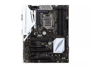 Placa Mae Gamer Prime Z170-A Lga 1151 64gb Ddr4 Intel I3 I5 I7 6e7ª Geração M.2