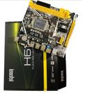 Placa Mãe H61 Socket Lga 1155 Com M.2 Nvme Lan Giga I3 I5 I7
