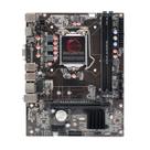 Placa Mae Intel 1155 IH61-MA5 2xDdr3 Hdmi / Vga 2ª Geraçao IH61-MA5-V6 AFOX