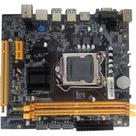 Placa mae knup revenger h110