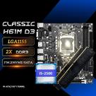 Placa-mãe MACHINIST H61 Compatível Com Intel Core 2ª E 3ª Geração LGA 1155 RAM DDR3 M.2 NVME SDD