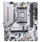 Placa Mãe Maxsun eSport B650M WiFi Ice, Chipset B650, AMD AM5, mATX, DDR5, Branco Placa Mãe Maxsun eSport B650M WiFi Ice, Chipset B650, AMD AM5, mATX, DDR5, Branco
