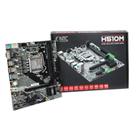Placa Mãe Ntc H510M Ddr4 Lga 1200 Matx M.2 Nvme Hdmi Vga Usb 3.0 H510M-Ntcbh004 Placa Mãe Ntc H510M Ddr4 Lga 1200 Matx M.2 Nvme Hdmi Vga Usb 3.0 H510M-Ntcbh004
