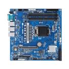 Placa Mãe Para Servidores Gigabyte, C252, DDR4, MicroATX - MX33-BS0 Placa Mãe Para Servidores Gigabyte, C252, DDR4, MicroATX - MX33-BS0