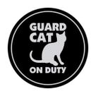 Placa Motto Lita Círculo Gato de Guarda em Serviço Grande 20 cm
