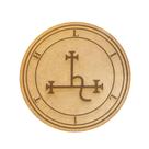 Placa Sigilo Lilith - Amuleto de Força e Conexão Espiritual