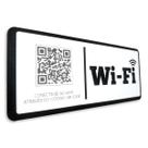 Placa Uso de Wi-Fi - QR Code - Design Inovador