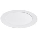 Plafon Branco Redondo de Embutir em LED 24W 4000K (520,0044) - Noll Led