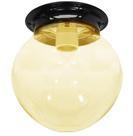 Plafon Colonial Chapa Preto Globo Ambar 10x20 Retrô