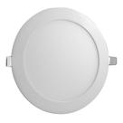 Plafon de led embutir 6w 6500k redondo Plafon de led embutir 6w 6500k redondo