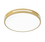 Plafon de Sobrepor Redondo Dourado 40cm Led 25W 3 em 1 Bivolt Plafon de Sobrepor Redondo Dourado 40cm Led 25W 3 em 1 Bivolt