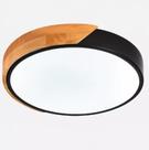 Plafon Inspiration 23cm 18w Preto Madeira Multicolor Ly-8168s Bk