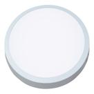 Plafon LED 24W Redondo 6500K Branco para Sobrepor Casa e Decoração