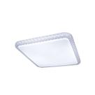 Plafon LED Taschibra Quadrado Liora ON TW 30W