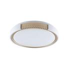 Plafon LED YOUNG Redondo 24W 100-240V TCC Ajustável - Blumenau Plafon LED YOUNG Redondo 24W 100-240V TCC Ajustável - Blumenau
