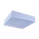 Plafon Linhas 20X20cm Branco - Lampluz - 551-BR Plafon Linhas 20X20cm Branco - Lampluz - 551-BR