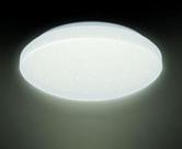 Plafon Orion Led 12W Sobrepor 3000K - Taschibra