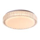 Plafon Redondo de Cristal Acrílico Branco 28cm Led 20W 3 em 1 Bivolt