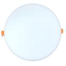 Plafon Redondo Led 32w 2 Em 1 Embutir E Sobrepor Bf 6500k