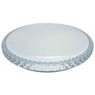 Plafon Redondo Modaza Lumiere com 3 Temperatura 49 cm, Branco