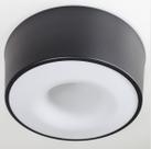 Plafon Sobrepor Redondo 30cm Preto em Alumínio e Acrílico para 3 lâmpadas St951 Plafon Sobrepor Redondo 30cm Preto em Alumínio e Acrílico para 3 lâmpadas St951
