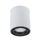 Plafon Spot de Sobrepor Dot Branco Led 20W 3000K Bivolt DL149W Bella