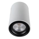 Plafon Spot Sobrepor Branco Dot LED 10W DL148W Bella ST2386