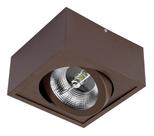 Plafon Spot Sobrepor Quadrado Marrom Box P/ AR111 Orluce ST2763