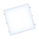 Plafon Superled de Embutir 62X62 40W 6500K - Ourolux Plafon Superled de Embutir 62X62 40W 6500K - Ourolux
