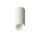 Plafon Tower Redondo Face Recuado Branco MR16 - Save Energy