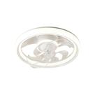 Plafon Ventilador Air Ring Multicor Bivolt Branco HM85629 - Opus
