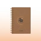Planner Café Com Deus Pai - 2025