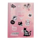 Planner mensal - gatinha - Uatt Planner mensal - gatinha - Uatt