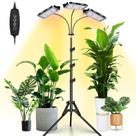 Plant Grow Light LORDEM com suporte Full Spectrum LED 150W