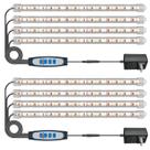 Plant Grow Light Strips Kullsinss 240 LEDs de espectro completo