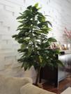 Planta Artificia Árvore CROTON VARIEGATA 1,60mt altura