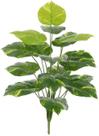 Planta Artificial Arvore Jiboia Real Toque X18 Verde Creme 75cm Planta Artificial Arvore Jiboia Real Toque X18 Verde Creme 75cm