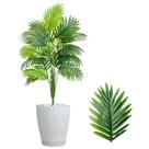 Planta Artificial Palmeira Com Vaso Pedra Branca Completo Planta Artificial Palmeira Com Vaso Pedra Branca Completo