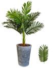 Planta Artificial Palmeira Coqueiro + Vaso Completo Cores