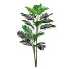 Planta Árvore Artificial Palmeira Areca Verde 1,8m