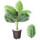 Planta Palmeira Artificial Com Vaso Trançado Cachepo Pedra