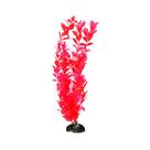 Planta Plástica Soma Economy Vermelha 873 - 40cm Planta Plástica Soma Economy Vermelha 873 - 40cm