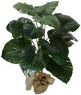 Planta Verde Artificial Alocasia 15 Folhas 100cm Realista