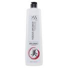 Plástica Japonesa Bálsamo Oriental Liso Intenso Escova Progressiva Belle Nature 1 Litro