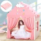 Play Tent SISTICKER Fairy Princess Castle para crianças com tapete Play Tent SISTICKER Fairy Princess Castle para crianças com tapete